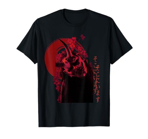 Japanische Oni Mask Dämon - Sad Aesthetic Edgy Streetwear , Kurzarm, T-Shirt