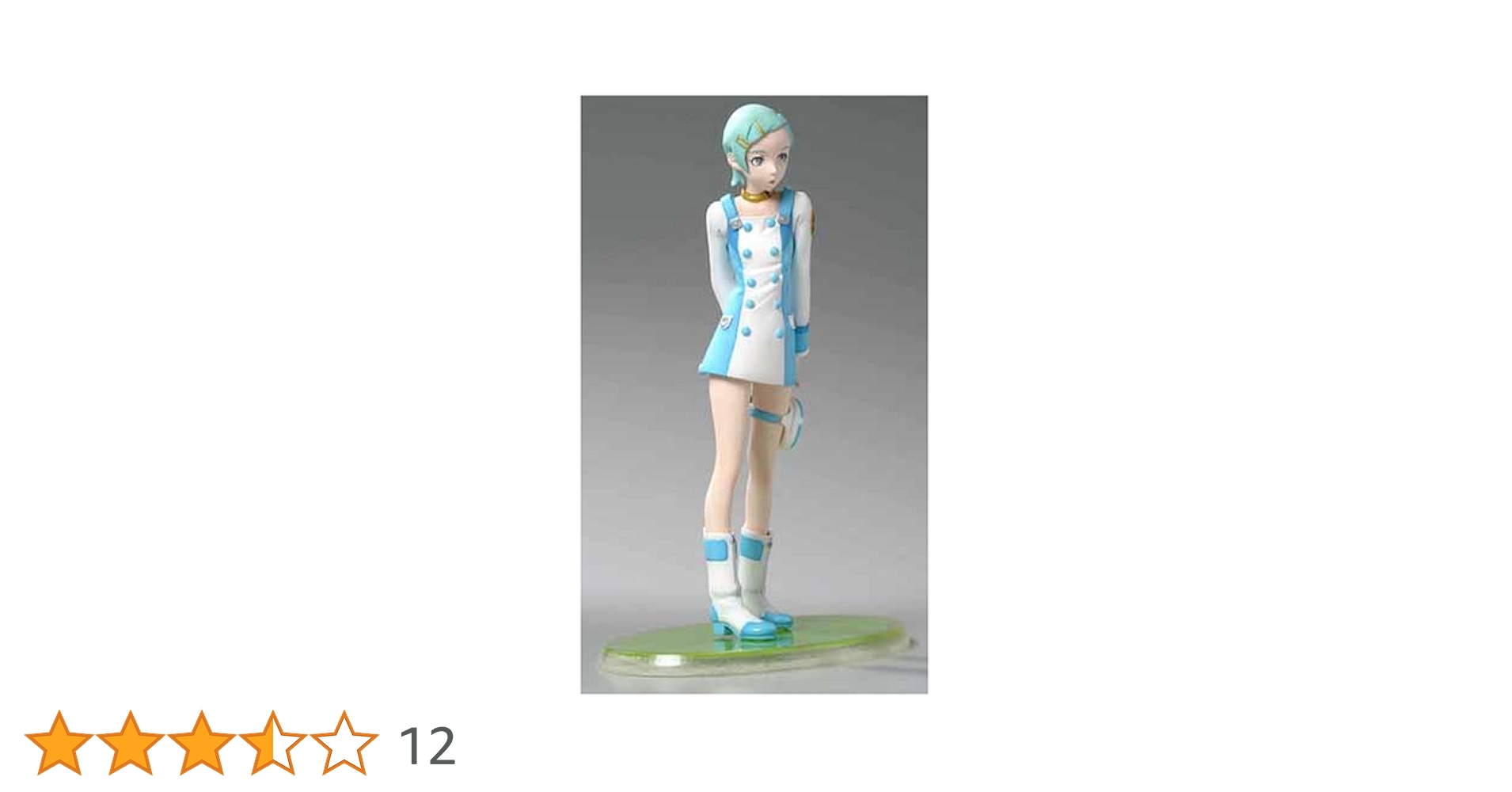 cafe_echo_2020様　R58/ エウレカXL Amazon.co.jp: エクセレントモデル エウレカセブン エウレカ
