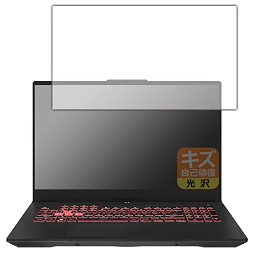 PDAH[ ASUS TUF Gaming A17 (2022) FA707RΉ LYȏC ی tB  {