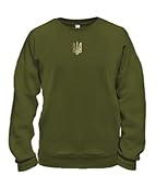 Zelensky Sweatshirt with Embroidered Ukrainian Tryzub from Ukraine Sellers | Ukrainian Coat of Arms Sweatshirt (as1, alpha, l, regular, regular, Mil.Green+Gold Logo)