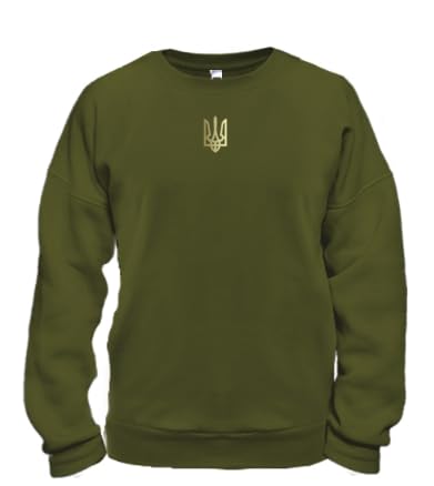 Zelensky Sweatshirt with Embroidered Ukrainian Tryzub from Ukraine Sellers | Ukrainian Coat of Arms Sweatshirt (as1, alpha, l, regular, regular, Mil.Green+Gold Logo)