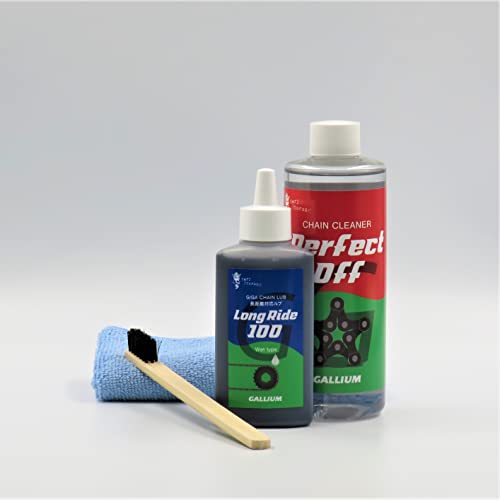 KE(GALLIUM) p[tFNgIt N[jOZbg[Perfect off cleaning set]