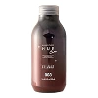 HUE ナイトケア シャンプー660ml&トリートメント620gセット HUE NIGHT CARE | no3（ナンバースリー NUMBER THREE）
