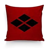 Funda de almohada con emblema de los Estados guerreros japoneses funda de almohada de 45 x 45 cm (28 - clan Takeda)