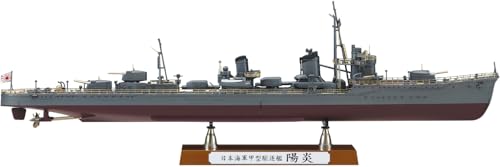 IJN Type KOH Kagero Hasegawa 1:350 maquette de navire pour vos loisirs