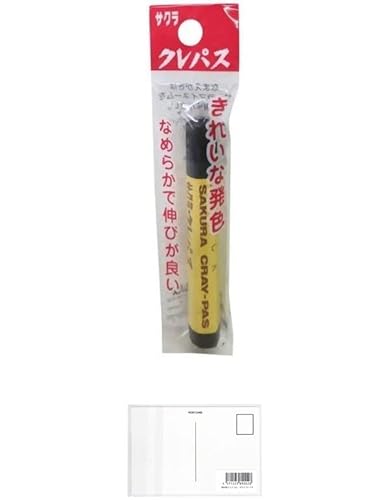 TNNpX NpX PF   pbN LP-P#49y܂Ƃߔ × 5z+ މhbgR |XgJ[hA