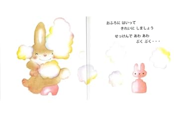 Hardcover ??? (??????????) Book