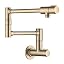 حشو وعاء