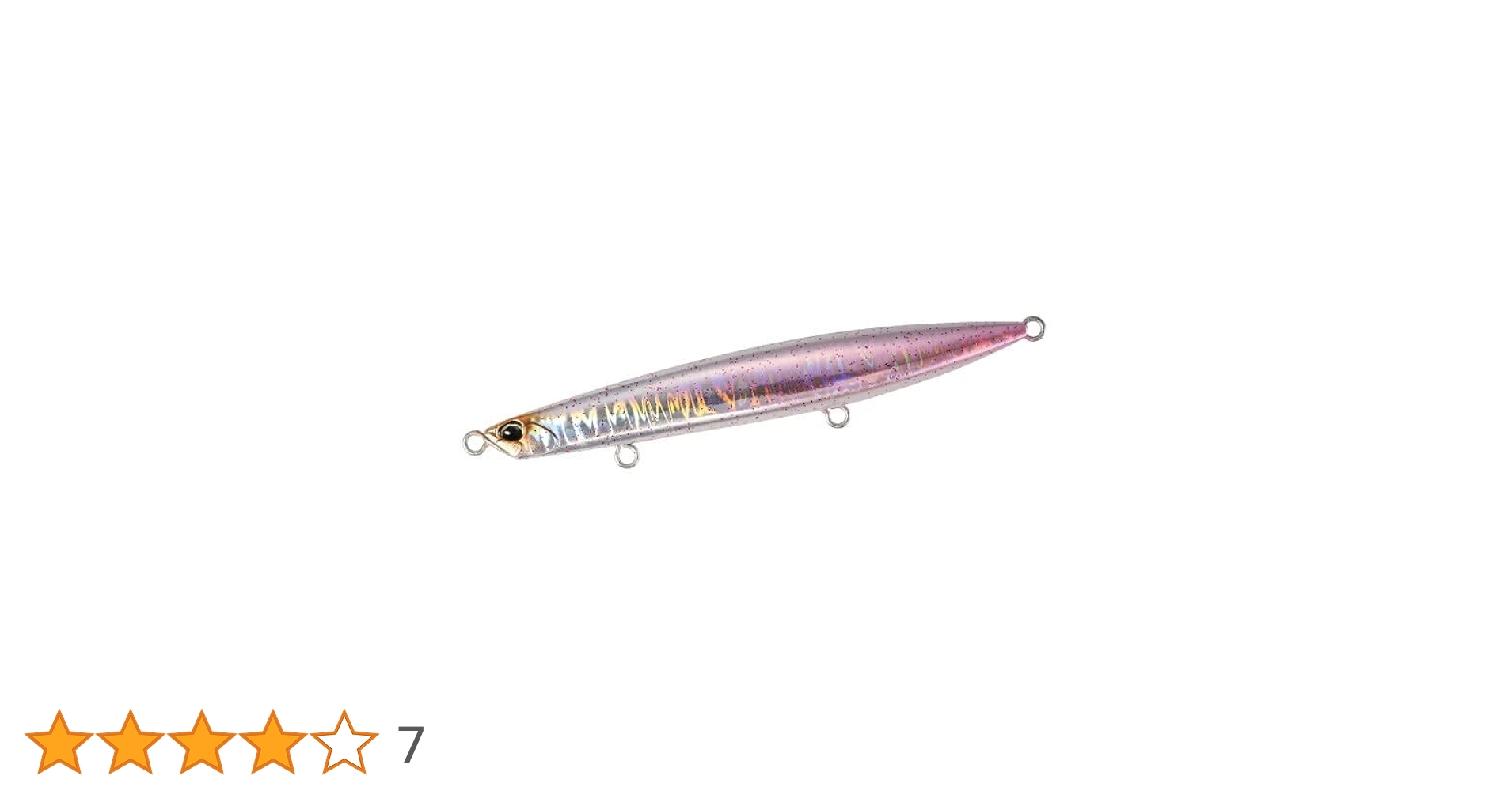 Amazon.co.jp: DUO(デュオ) ビーチウォーカー ウェッジ 120S