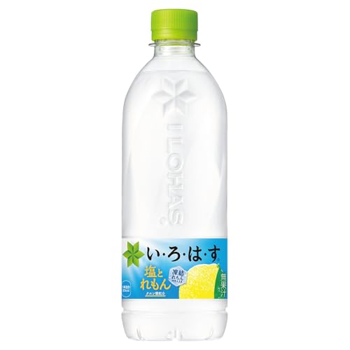 い・ろ・は・す 塩れもん 540mlPET×24本×2箱 (48本入) いろはす Coca Colaの商品画像（Amazon）