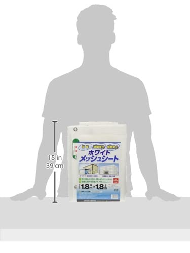 【数量限定】日本マタイ(マルソル) ホワイトメッシュシート 防雪・建築養生・飛散 Amazon | 日本マタイ(マルソル) ホワイトメッシュシート 防雪・建築
