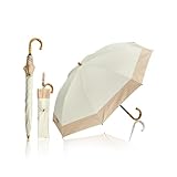 KIZAWA 日傘 折りたたみ 二段式 uvカット 100 遮光 長傘 逆折り 2段折り 完全遮光 レディース 5級撥水 折り畳み 軽量 遮熱 晴雨兼用 かわいい 母の日のプレゼント バンブー 持ち手 (【バイカラー】オフ×ベージュ)