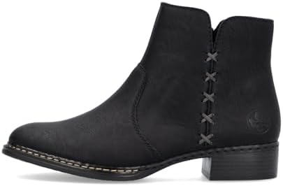 Rieker dames ballerinas online kopen