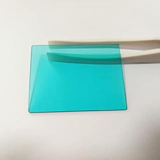 65521.0mm ICF Filter IR Cut Glass for Digital Back Leaf Hasselblad Phase