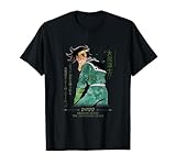 【フロントプリント】「ドラゴンクエスト ダイの大冒険」名台詞デザイン[ポップ] Tシャツ