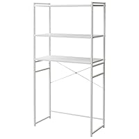 Amazon｜[山善] レンジ台 作業台 ゴミ箱上ラック レンジボード