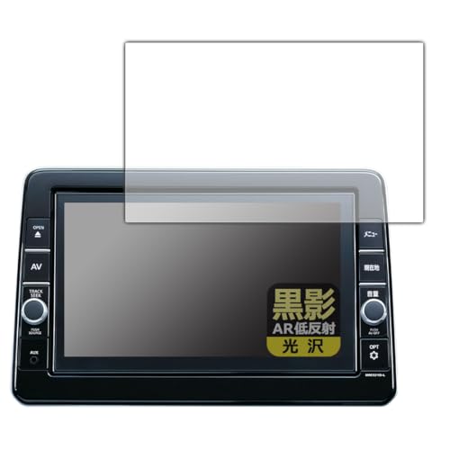 Amazon | PDA工房 日産オリジナルナビゲーション MM321D-L/MM320D-L