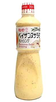 ドレッシング様 DS ドレッシング200の製品情報｜高品質な容器を小ロット・短納期