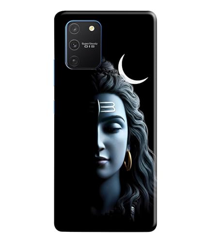 Image of Lord Shiva Half Face Printed Hard Back Case Cover Compatible for Samsung Galaxy S10 Lite (Multicolor) - D1668