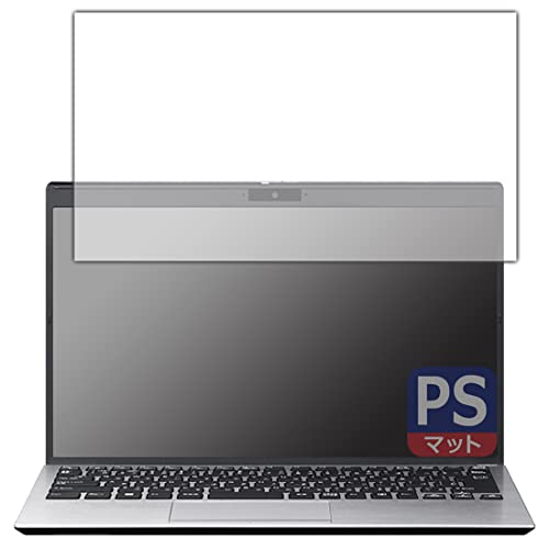 PDA�H�[ VAIO S13 (VJS134�V���[�Y) (13.3�^���C�h�E2022�N7���������f��)�Ή� PerfectShield �ی� �t�B���� 3���� ���˒ጸ �h�w�� ���{��