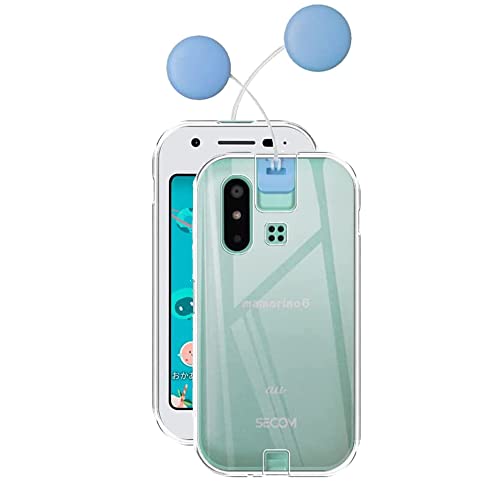 マモリーノ6 箱なし　説明書なし マモリーノ6 箱なし 説明書なし - メルカリ