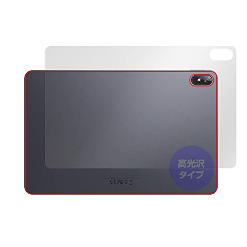 �~���r�b�N�X CHUWI HiPad Air �p ���� �w�� �ی� �t�B���� �h�w�� �h�C�A ���{�� OverLay Brilliant