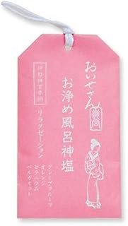 Oisesan 净化浴神盐 浴室用盐(放松) 20克