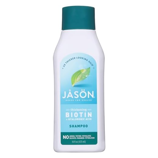 Jason Restorative Biotin Shampoo, 16 oz. (Packaging May Vary)