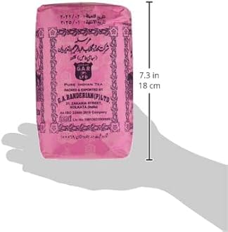 Gulabi Barooti Black Tea Leaf - 500 gm