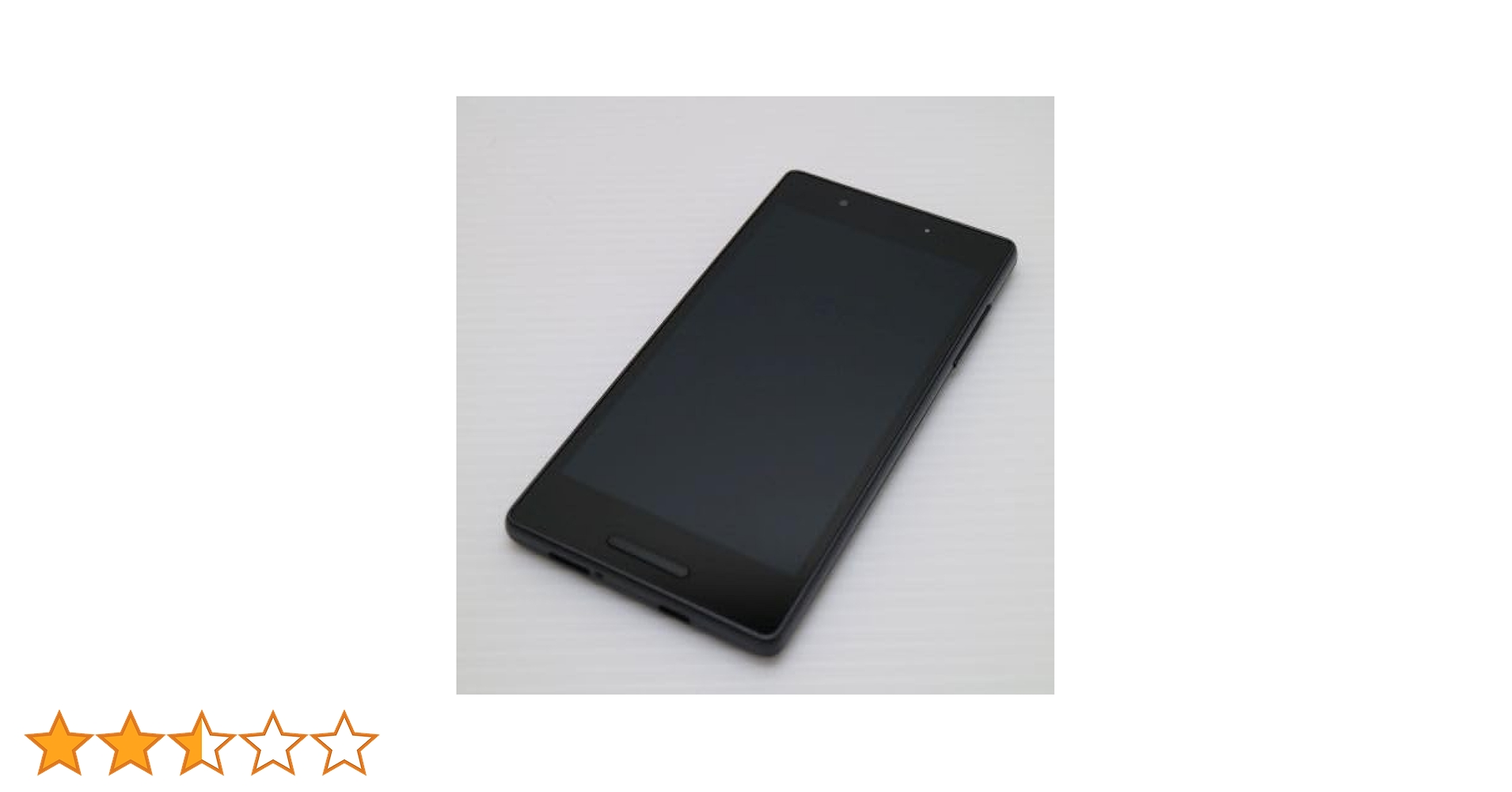 Qua phone KYV42 スマートフォン 本体 ブラック Qua phone QX KYV42 SIMフリー Black Bランク : ケースマ商店