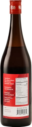 Qian Hu Shaoxing Wine, Chinese Cooking Wine, Rice Cooking Wine, 750 ml (25.36 fl. Oz), Flavor Essential for Asian Cuisine, Asian Flavors in Every Dish, Cooking Wine