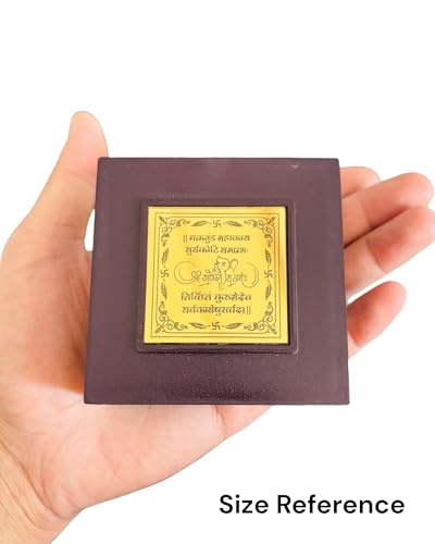 Image of Ganesh Ji Golden Charan Paduka Foldable Mandir | Mini Puja Mandir for Home, Office & Car | Diwali & Ganesh Chaturthi Spiritual Gift | Religious Gift for Mom & Dad (Ganesh Ji)