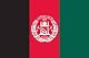 Afghanistan-Flagge 160 g/m² mit Doppelsicherheitsnaht