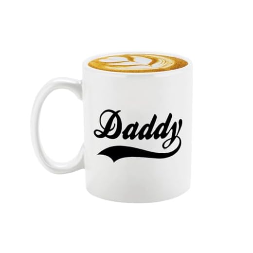 Veracco Daddy - White Ceramic Coffee Mug - Funny Father's Day Birthday Gifts For New Dad Daddy Stepdad (White, Ceramic)
