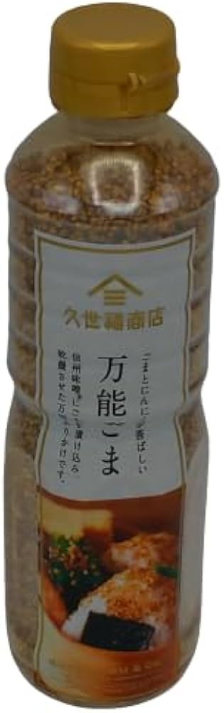 Amazon.co.jp: 久世福商店 万能ごま 220g : 食品・飲料・お酒