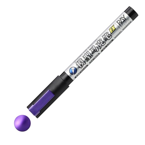 モデル EX スーパーメタルマーカーペン 手作り 金属着色 補修ペン DIY用品 防水反射光沢メタリックマーカー 塗るだけでメッキ 高光沢液体クロムペイントメタリックロボットのプラモデル、カーモデル、飛行機のプラモデルに最適です