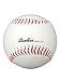 Baden | All Level R-Series | Recreation Practice Baseballs | Youth | Bag of 12