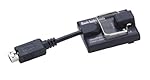 Davis Instruments 6510USB WeatherLink USB Data Log...: Conecta tu estación meteorológica Davis a tu PC. Exporta datos a los informes. Crea un sitio web meteorológico. Publica las condiciones climáticas a un LAN, el programa de observación meteorológica Citizen o el programa Globe. Registra y almacena dat...