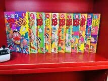 もーれつア太郎 全11巻 ※全初版 コミックボンボン 赤塚 不二夫 全巻初版 もーれつア太郎 赤塚不二夫 全11巻セット コミックボンボン