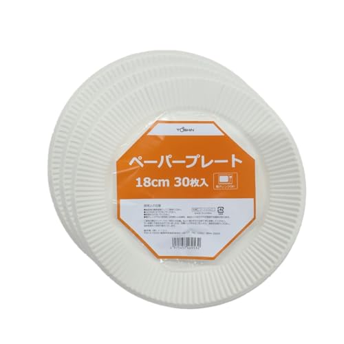 トーシン(TOSHIN) 使い捨て 紙皿 18cm 120枚入 軽量タイプ 環境配慮 ペーパープレート 電子レンジ対応 業務用 大容量 ペーパーP18