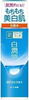 肌ラボ 白潤 薬用美白化粧水 1個 (本体 170ml)