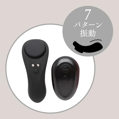 ハトプラ 静音設計 遠隔絶頂 STREET ROTOR CLIFIT[ストリートロータークリフィット] black （旧：PPP） - 画像3