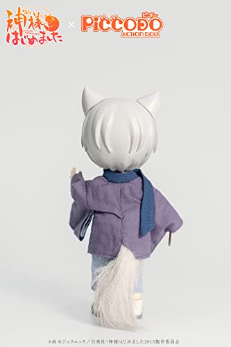 Piccodo - Kamisama Kiss - Muñeco Tomoe deformado miniatura 5