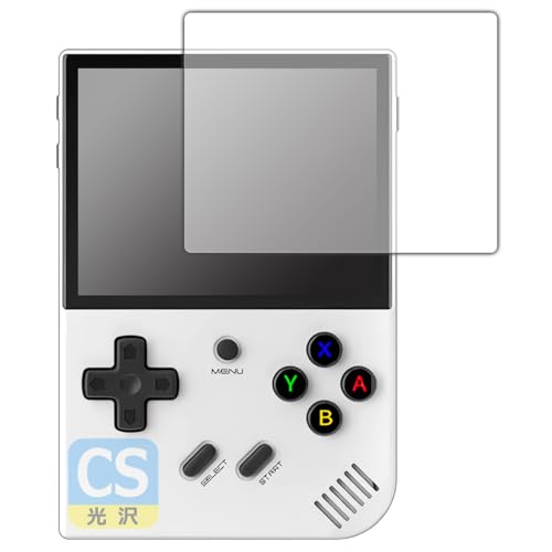 PDA�H�[ ANBERNIC RG35XX Plus �Ή� Crystal Shield �ی� �t�B���� ���� ���{��