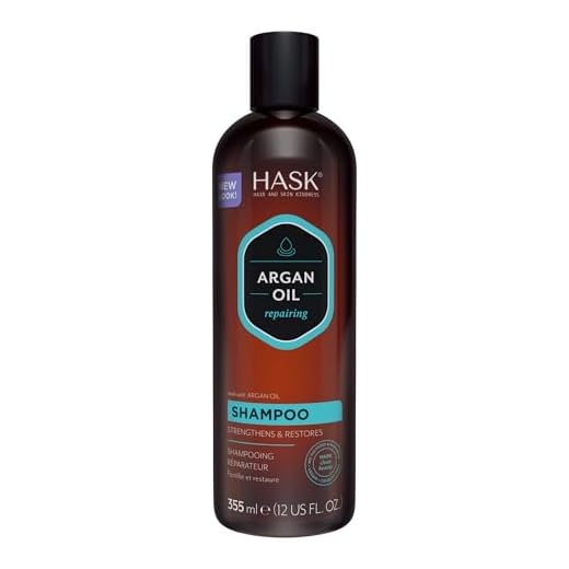 Hask Argan Oil Reparing Shampoo - 12 oz