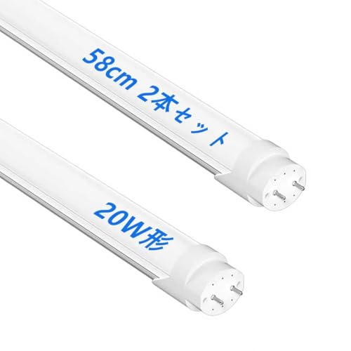 LEDu 20W` T8 58cm d F 6500K d9W G13 VƖ Px1100LM O[Hsv PLی([J[ۏؓN) ƒAwZAa@AɓKp (20W 58cm 2{)