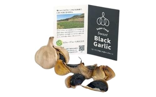 黒にんにく 100g×3パック セット 118002