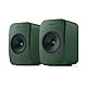 KEF LSX II LT kabellose Regallautsprecher, Sage Green | Musik | TV & Home Entertainment | Gaming | HDMI-ARC | USB-C | Bluetooth | AirPlay 2 | Chromecast | Spotify
