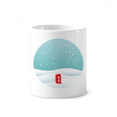 Pot en céramique blanche 9.6cm vingt quatre solaire au design épuré