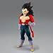 Banpresto - Dragon Ball GT - Super Saiyan 4 Vegeta Solid Edge Works Figure